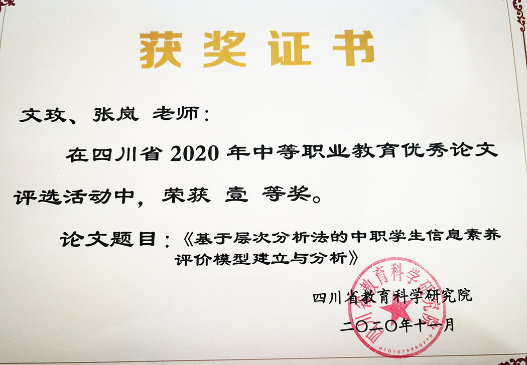 20201229.jpg 20201229.jpg