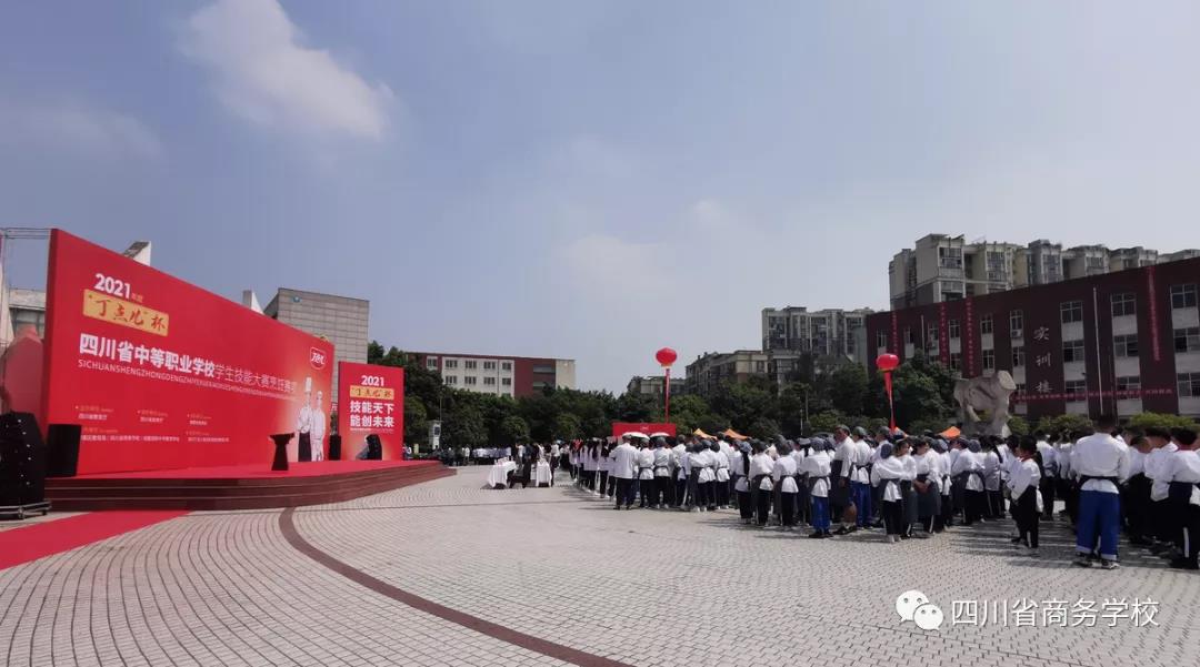 微信图片_20210629074358.jpg