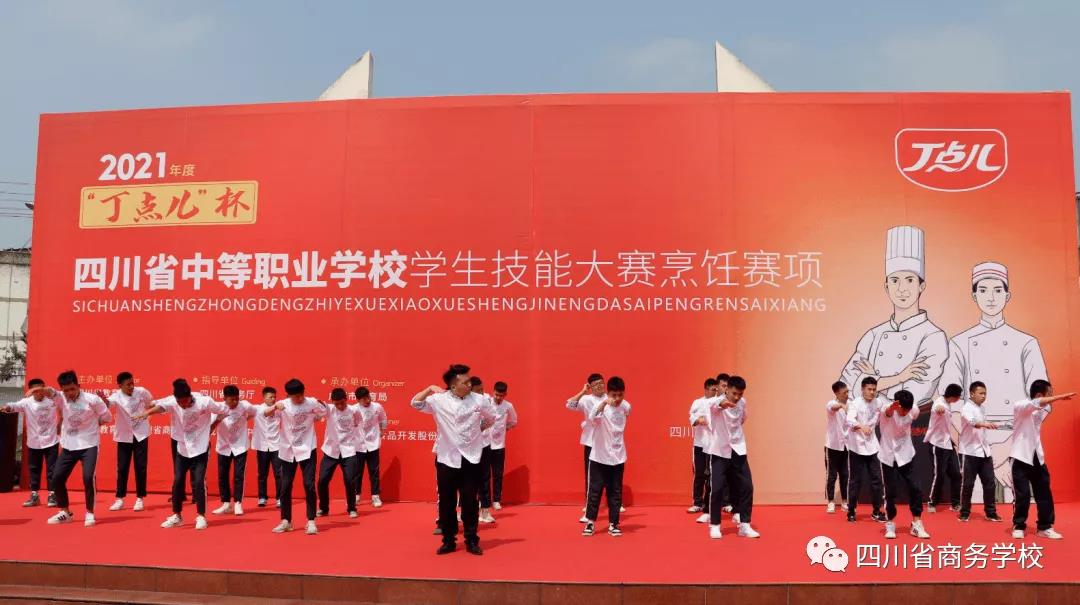 微信图片_20210629074415.jpg 微信图片_20210629074415.jpg