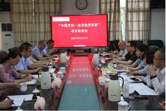 QQ截图20210629075012.jpg QQ截图20210629075012.jpg
