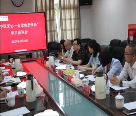 QQ截图20210629075034.jpg QQ截图20210629075034.jpg