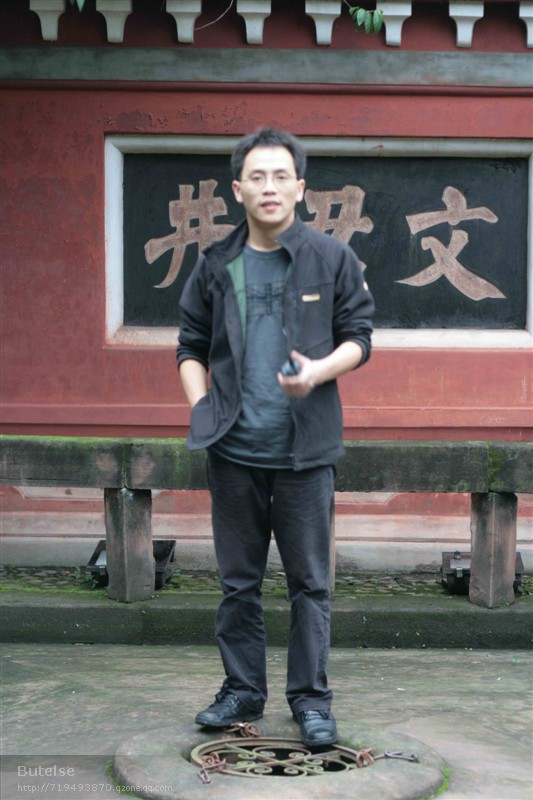 彭立.png